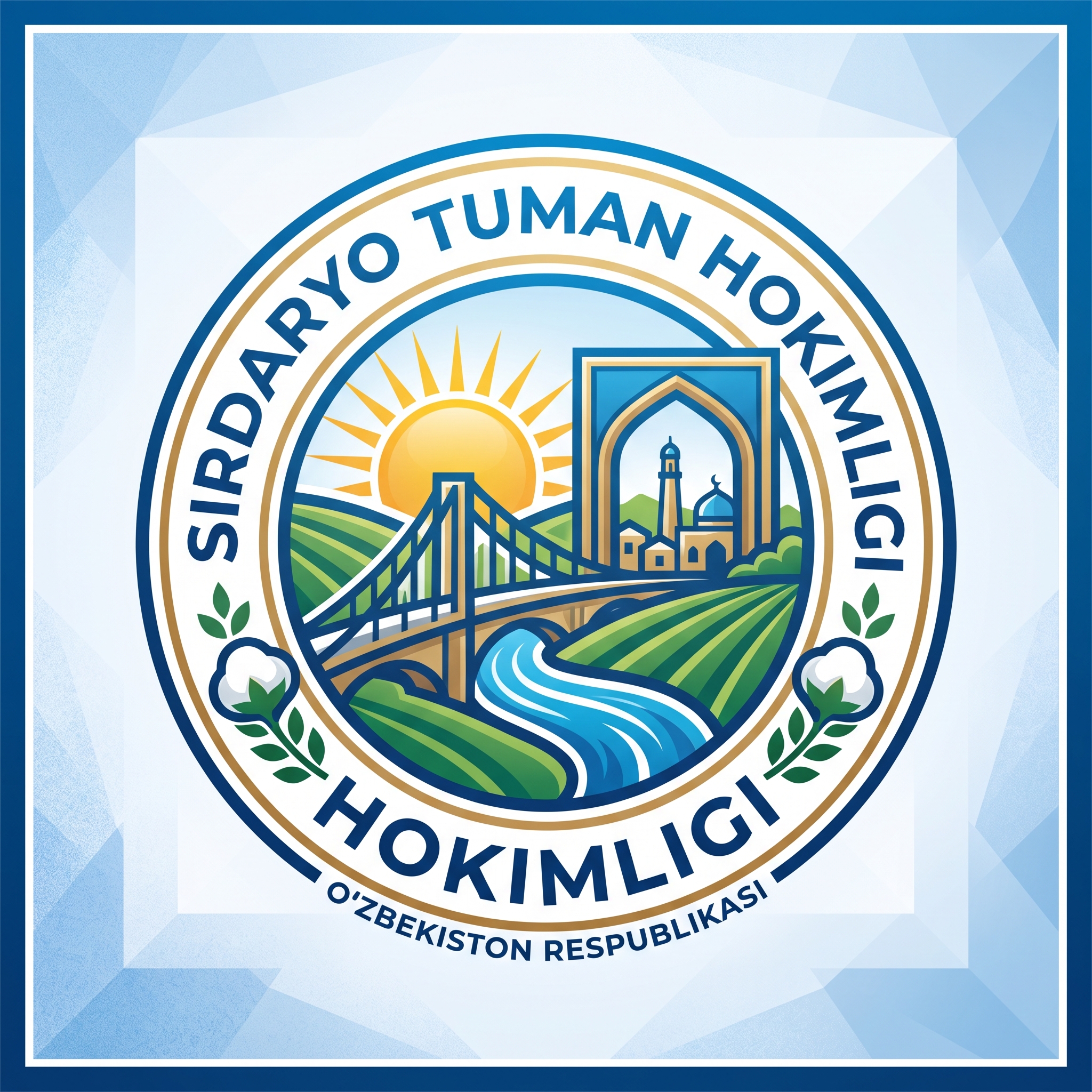 Sirdaryo tumani hokimligi